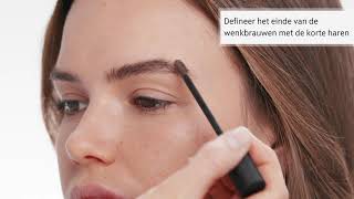 How To INIKA Organic Brow Perfector  Biocare Online [upl. by Alyak]