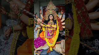 Mirzapur Daka Durga Maharani trendingshorts shorts viralvideo [upl. by Akiaki]