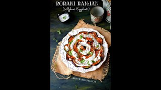 Borani banjan —egg plant recipe Ramadan Special 2022 برانی بادنجان افغانی [upl. by Shishko]