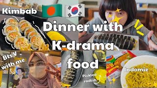 🇧🇩🇰🇷Kdrama viral Korean food at Dinner Kimbab🍚🍱korean Seaweed rice roll Gimbab 김밥 korea vlog [upl. by Leuqim57]