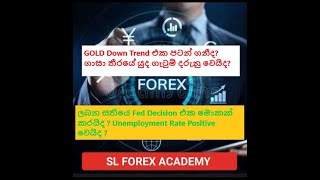 Sunday market update next week forecast GOLD AUDJPY NZDJPY රත්තරන් මොකක් වෙයිද [upl. by Collen]