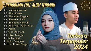 NISSA SABYAN FT DANUARTA  YA HABIBANA ALI  ALLAH KARIM  FULL ALBUM RELIGI TERBARU [upl. by Oiludbo]