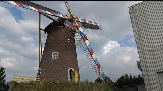 2024 07 18 Wandeling door Gemert Afl 4 Molen De Volksvriend [upl. by Staley125]