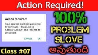 Admob ads Request approval in Kodular  Action Required problem Solution in Telugu [upl. by Guillemette]