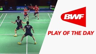 Play Of The Day  Badminton SF – Yonex German Open 2016 [upl. by Alimrahs148]