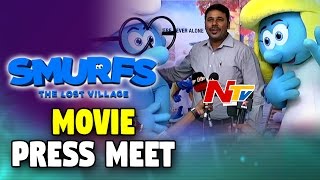 Smurfs The Lost Village Movie Press Meet  Movie April 21st Release  NTV [upl. by Bithia]