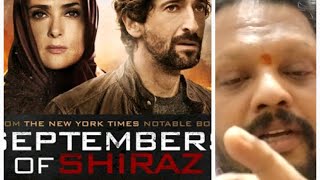 Video 16 Movie Review Septembers of Shiraz [upl. by Shoifet734]