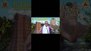 MahaPeriyava sivansar ThiruvilayadalPuranam periyavapuranam BalajiBagavathar [upl. by Winonah]