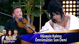 Hüseyin Kalmış  Ömrümüzün Son Demi [upl. by Va]