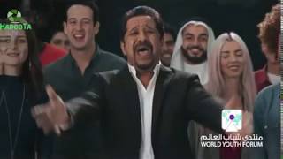 الشاب خالد شباب الدنيا  cheb khaled [upl. by Lawson]