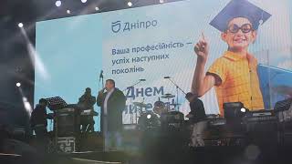 Борис Филатов поздравление с Днем Учителя2018 перед концертом Олега Винника [upl. by Bohlen]