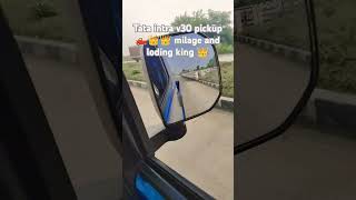 New Tata intra v30 pickup 🛻👑 tata motors youtubeshorts viralshort youtube [upl. by Criswell]