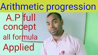 Arithmetic Progression class 10th l A P ka full concept [upl. by Etteiram]