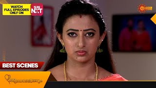 Anandha Ragam  Best Scenes  11 June 2024  Surya TV Serial [upl. by Ahrens]