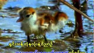 Myanmar God song 7 အလိုေတာ္အတိုင္း [upl. by Quartana]