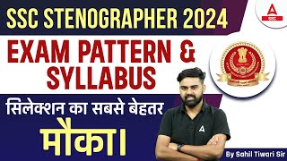 SSC Stenographer 2024  SSC Stenographer Syllabus and Exam Pattern। By Sahil Tiwari [upl. by Labina172]