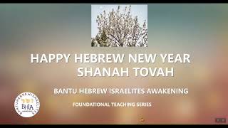 The Hebrew New Year And Introduction to Enochs Calendar and the Mazzaroth [upl. by Christel323]