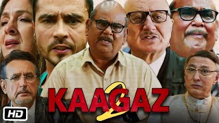 Kaagaz 2 Full HD Movie in Hindi  Anupam Kher  Satish Kaushik  Darshan Kumaar  Story Explanation [upl. by Leipzig]