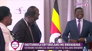 Obwakabaka bwa Buganda bubadde butta omukago ne ECUREI mu kutumbula eby’obulamu [upl. by Eneleahs]