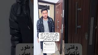 وقتی صابخونه سر میزنه👤😂 خودم باورم نشد🤣 یوتیوبفارسی ترند غمگین viral irani طنز تتلو سگ [upl. by Broder]