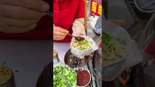 Henan specialty food Yulin tofu needs to be cooked for 8 hours Fireworks on earth Check in str [upl. by Bate52]