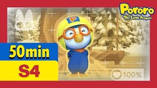 Pororo S4 Full episodes 1  5 55min  Kids Animation  Animation Comliation  Pororo [upl. by Baily476]