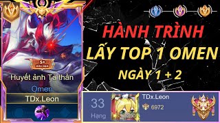 Hành Trình Chinh Phục Top 1 Omen Của Leon AOV Sẽ NTN  Liên Quân Mobile [upl. by Sommers]