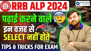 RRB ALP 2024  Best Tips and Tricks to Crack RRB ALP 2024  RRB ALP Motivational Video by Sahil sir [upl. by Nwahsal]