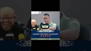 Ally Kamwe ameondoka kisa Haji Manara ayomamedia [upl. by Esinad]