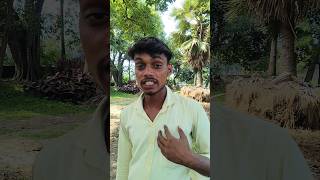 आपने मुझे क्या देख लिया 😂 youtubeshorts ytshorts trendingshorts funnyshorts shortvideos funny [upl. by Donohue]