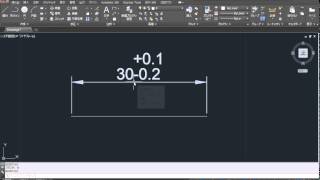 寸法許容差の大きさ、位置合わせなど（AutoCAD 2015） [upl. by Hare]