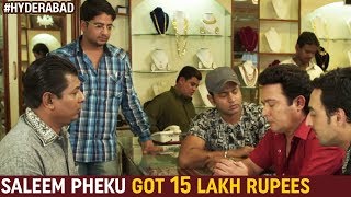 Saleem Pheku Got 15 Lakh Rupees for Diamond  Paisa Potti Problem Film  Hyderabadi Comedy Movies [upl. by Funk]