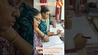 Compass Hindi  Translators infusing Life to to Book [upl. by Trakas704]