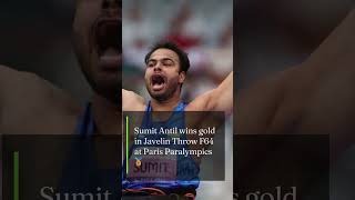 Sumit Antil Creates History Again 🏅 New World Record in Javelin Throw F64 at Paris Paralympics [upl. by Crawley]