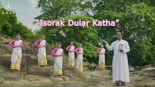 Isorak Dular Katha  Santali Video Fr Emmanuel Murmu  Fr Ignatius Tudu Stephan Tudu  Manju Murmu [upl. by Cerallua433]