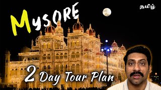 🌟Top 10 places in Mysore with 2 day Tour Plan  Tamil  Cook n Trek [upl. by Latsyrhc978]