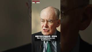 Mearsheimer The US can no longer hinder Chinas technological development [upl. by Attenaz]