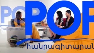 Լիլու «Նա մահացավ իմ ձեռքերում» [upl. by Siduhey]