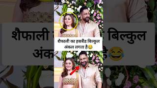 Shefali jariwala spotted with her husband at diwali party [upl. by Faina103]