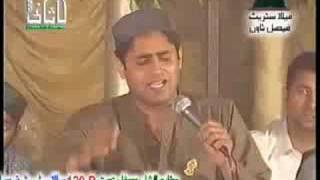 High quality Abrar ul haq Rok leti hey aap sall alla hu alehay wasslam ki nisbat [upl. by Ylahtan]