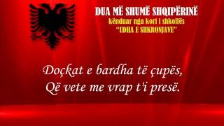 DUA MË SHUMË SHQIPËRINË  Thoma Avrami amp Spiridon Ilo [upl. by Cheung]