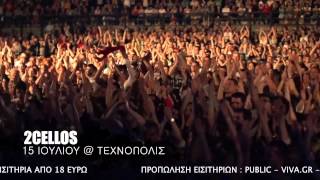 2CELLOS  15 JULY  LIVE IN ATHENS PROMO VIDEO [upl. by Ryun]