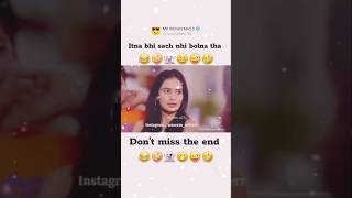 Itna bhi sach nahi bolna tha funnyvideofunnyshortsfunnyyoutubeshortstrendingviralshorts [upl. by Scrivings]