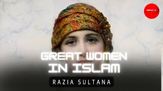 Great women in Islam series Shajarat alDurr [upl. by Mehelhteb956]