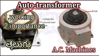 Autotransformer in telugu [upl. by Nerraj]