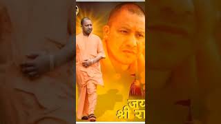 Jaago neend se hindu veerobjp song bjp4india modi sanatan hinduunityshorts viralvideo yt [upl. by Herc]