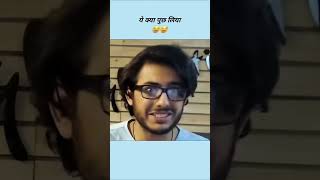 Barish Aajasourav joshi vlogsjoshivideokunali joshipiyush joshi [upl. by Happy]