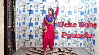 Uche Uche Paunche  Kulwinder Billa [upl. by Inal603]