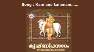 Kannae kanenam  Krishna Prasadam [upl. by Vacla]