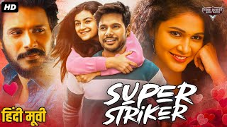 SUPER STRIKE  Hindi Dubbed Action Romantic Movie  Sundeep Kishan Lavanya Tripathi  South Movie [upl. by Sall]